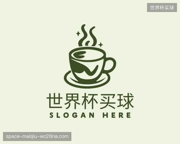 解读世界杯买球